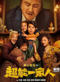 国产精品99久久免费观看